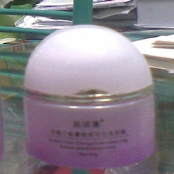 几款膏霜瓶欣赏(图2)